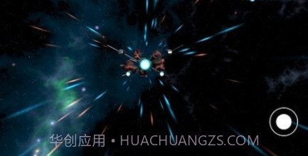 3D空间战斗v1.3.11截图