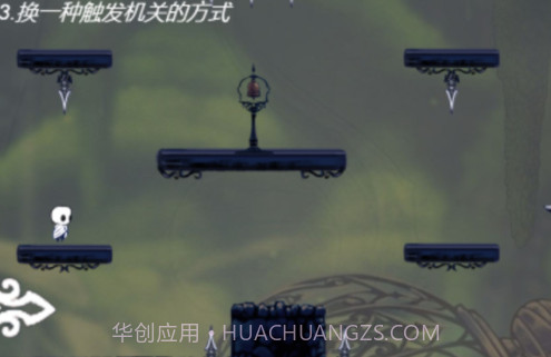 地狱之边境锈湖冒险v1.9截图