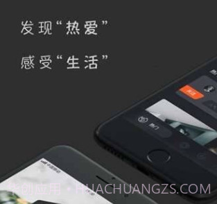 象幕v1.0.8截图