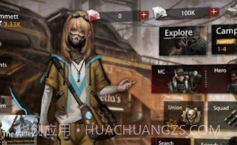 保卫和摧毁v1.0.9截图