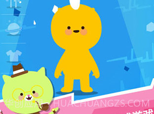 Wokamon走星人v1.5截图