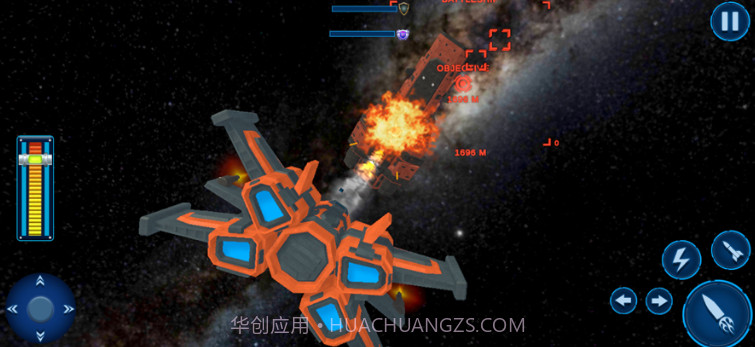 银河太空战争格斗v1.6截图