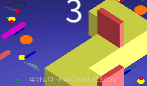 穿梭达人v1.9截图