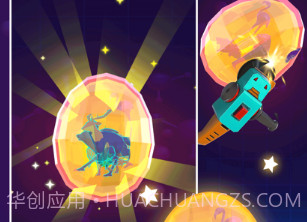 这什么怪兽v1.0.8截图