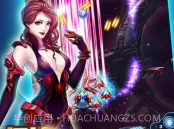 全民雷电战机2016暴力版手机版V4.7.1 内购V4.7.4截图