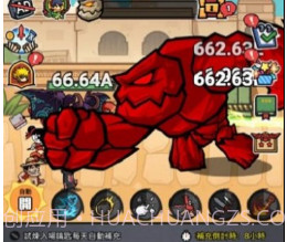 疯狂明星v1.4截图