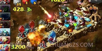 英雄战术2v1.10截图