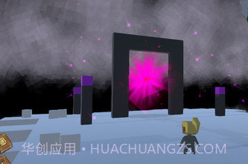 边缘星球v1.7截图