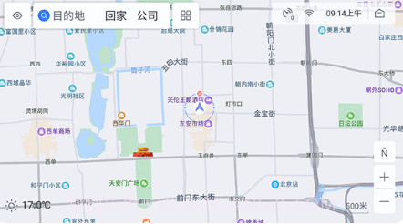百度地图车机版appv1.13截图