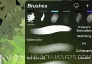 iartbook免费正版v2.0.6截图