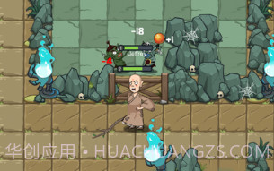小妖快躺平v1.0.14截图