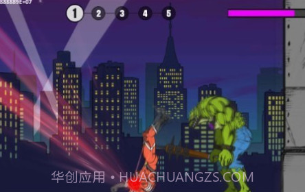 软弱的英雄v1.3.15截图