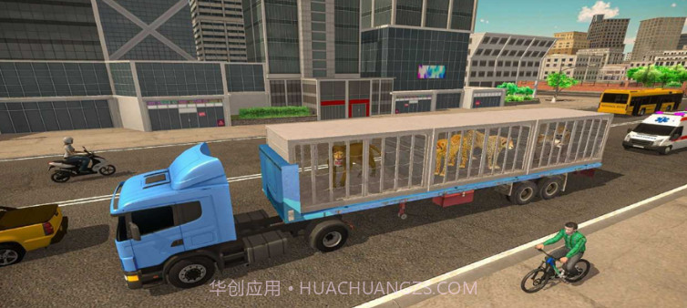 动物运输卡车v1.6截图