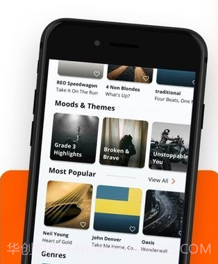 justin guitarv3.8.9截图