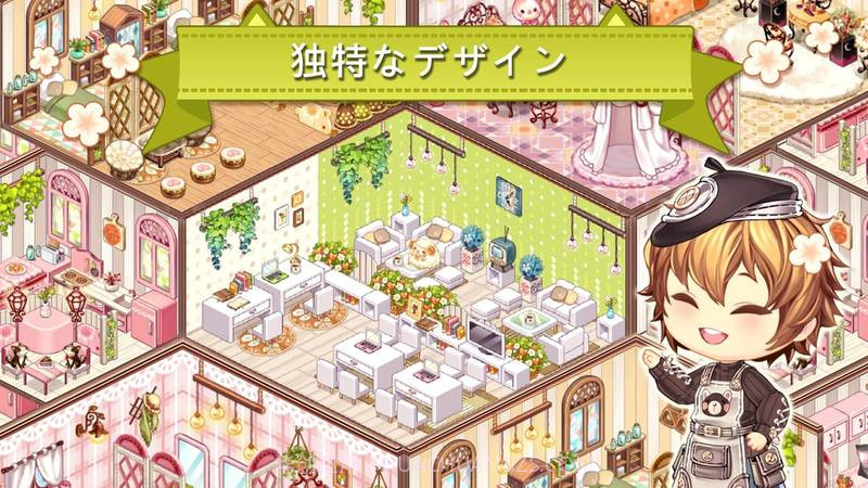 卡哇伊房间设计Kawaii Home0.8.10截图