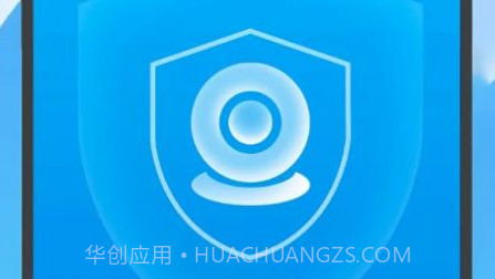 源源无忧清理王v1.0.12截图