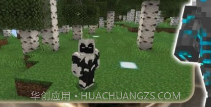 阿登月光骑士英雄v1.0.11截图
