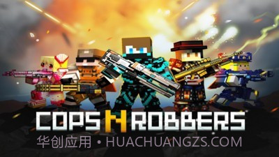 侠盗炮手像素射击v9.8.12截图