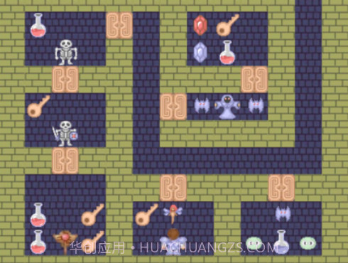 恶魔之塔v1.0.10截图