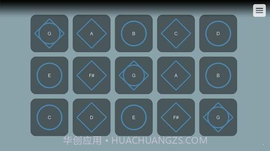 Sky studiov2.1.5截图