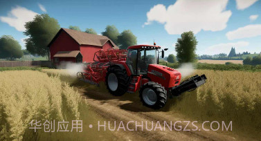 农场模拟器23v1鐎瑰宕渧1.9截图