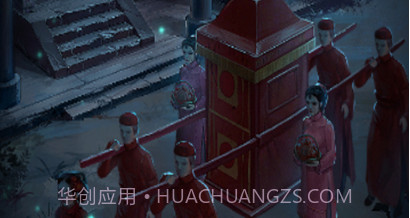 隐秘的怪谈v2.12截图