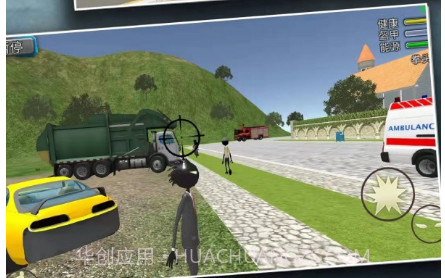 火柴人入侵v1.0.10截图