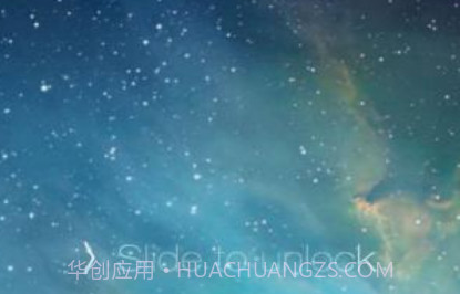 IOS7滑动解锁IOS7 SlideUnlockv2.7截图
