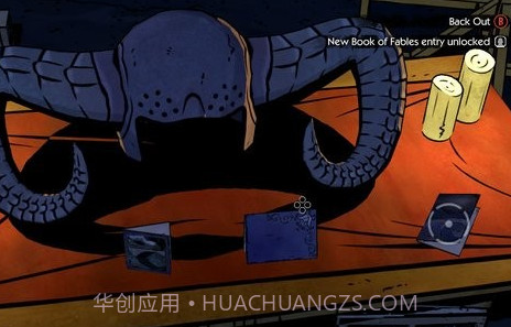 我们身边的狼v1.9截图