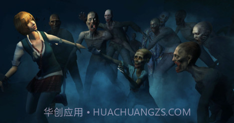 死亡力量僵尸生存v1.1.9截图