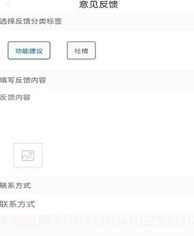 词频单词v1.13截图