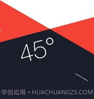 三星指南针v1.0.00.6截图
