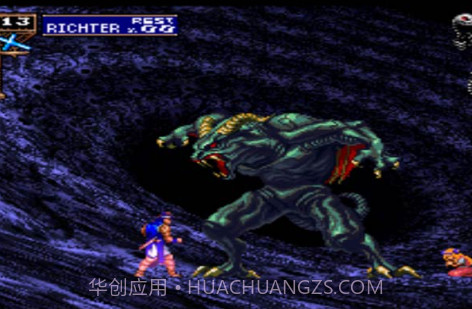 恶魔城XXv4.12截图