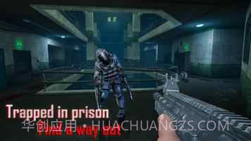 无尽噩梦4监狱v1.1.5截图