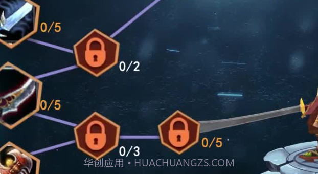 魔塔守卫军v1.7.9截图