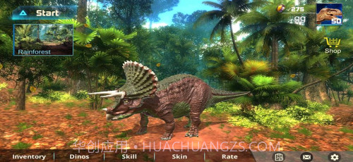 三角龙模拟器v1.0.15截图
