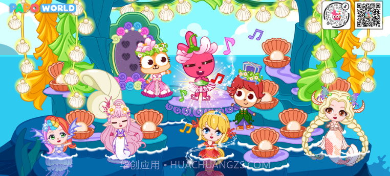 泡泡小镇：精灵公主v1.0.14截图