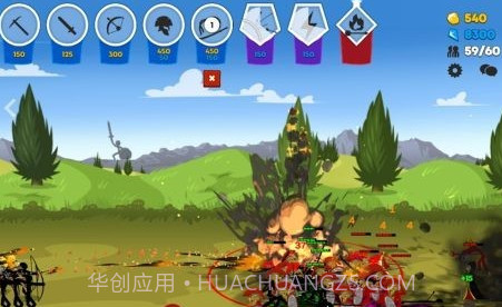 火柴人战争遗产三代v2021.3.8截图