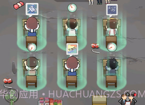 工业大亨4v1.8截图