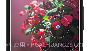 Snapseed ios版 V2.18.1 V1.6截图