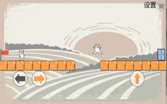 谁丑谁先走v1.11截图