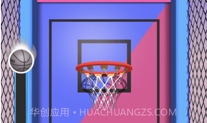 街机篮球模拟器v1.0.9截图