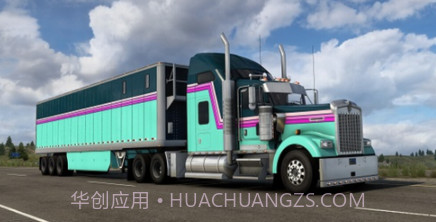 集装箱卡车改造v1.10截图