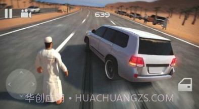 公路漂移者v2.3.9截图