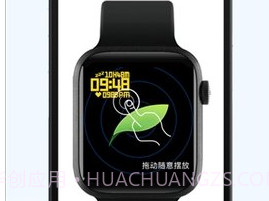 M2 Wearv3.3.14截图