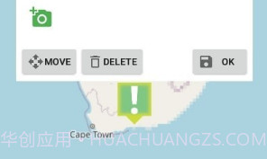 地理标识GeoNotesV1.3.7截图