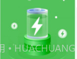 逍遥优化大师v1.0.8截图