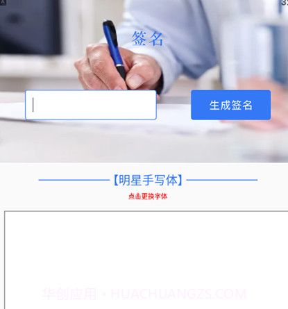 键盘主题v1.10截图