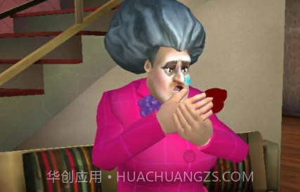 恐怖邻居中文版v1.2.6截图