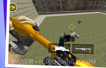 马桶人行动v1.1.6截图